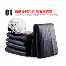 環保加厚垃圾袋黑色 ( 80×100加厚3絲500個承重約60斤) 